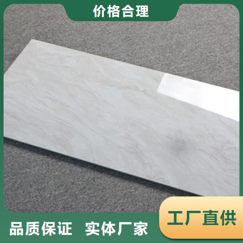 內(nèi)墻磚,地板磚低價貨源
