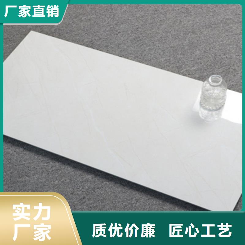 供應(yīng)薄板內(nèi)墻磚_優(yōu)質(zhì)廠家