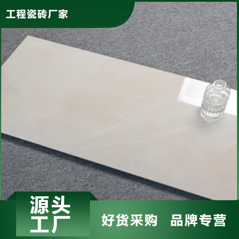 工期快的鏡面內(nèi)墻磚廠家
