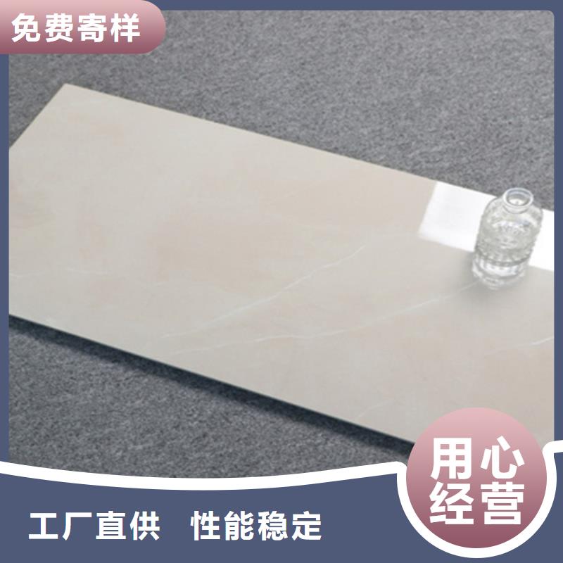 重信譽(yù)內(nèi)墻磚批發(fā)廠家