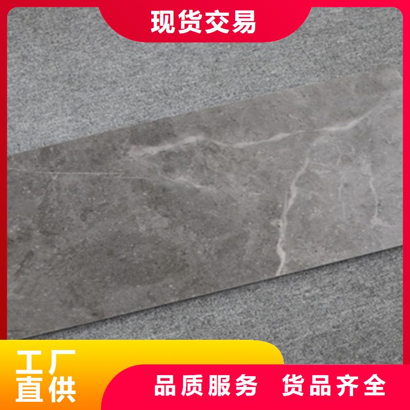 內(nèi)墻磚地板磚貨源直銷