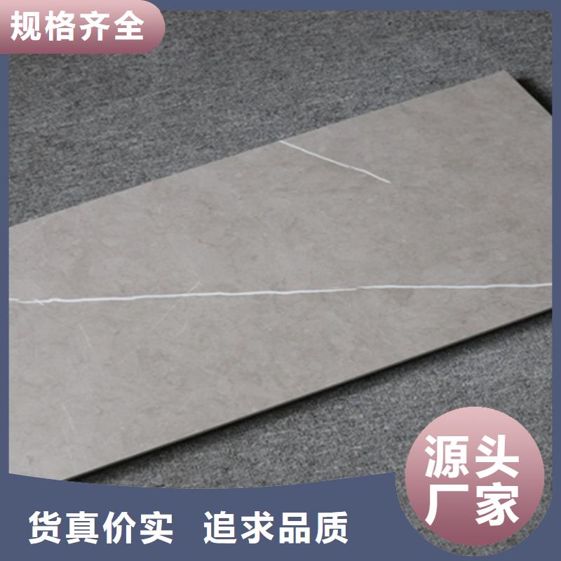 墻面磚圖片-廠家