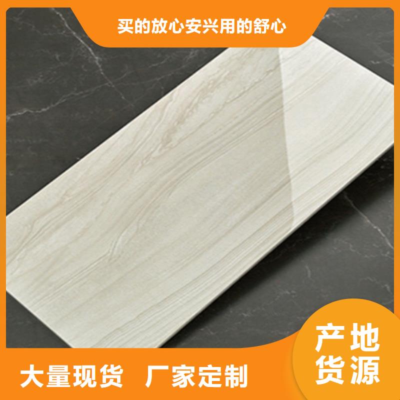 客廳墻面磚施工廠家