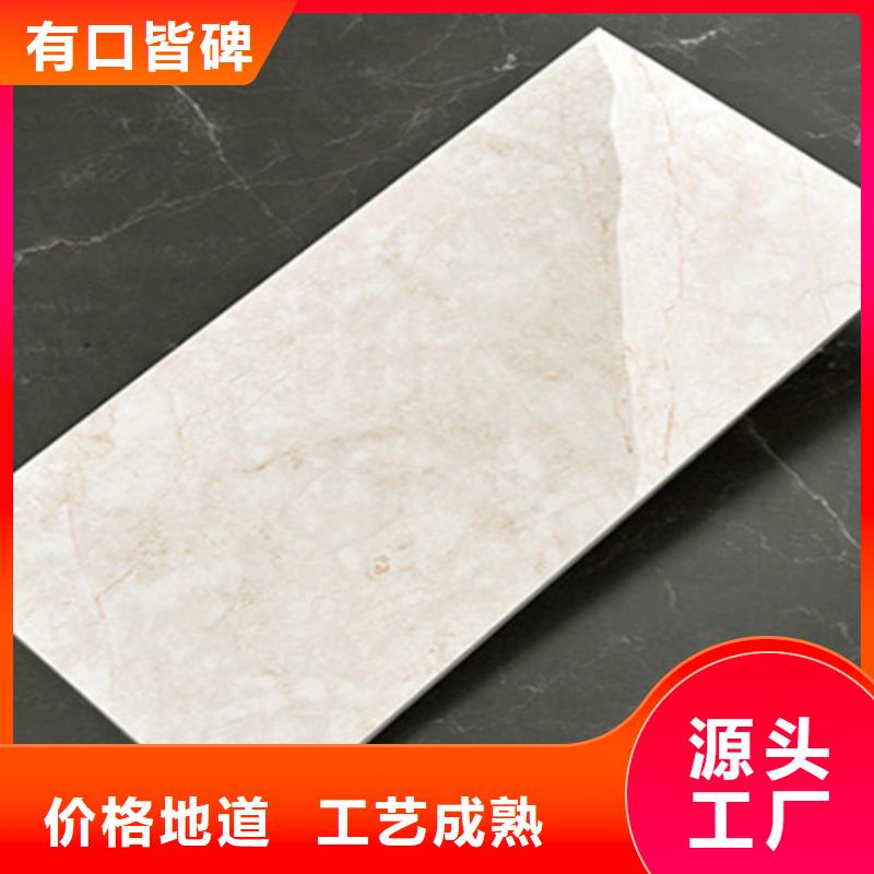 工程瓷磚廠家客廳墻面磚合作案例多