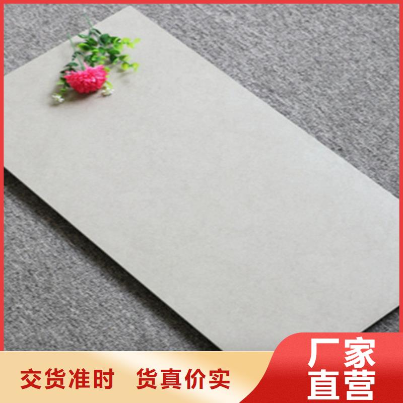 灰色簡約內(nèi)墻磚-灰色簡約內(nèi)墻磚貨源充足