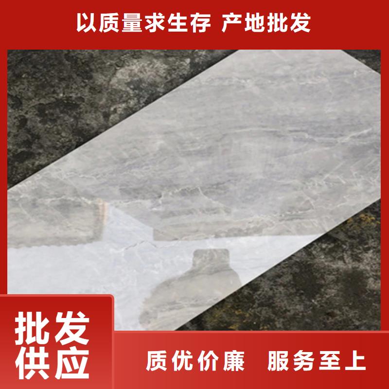 釉面內(nèi)墻磚廠家聯(lián)系方式