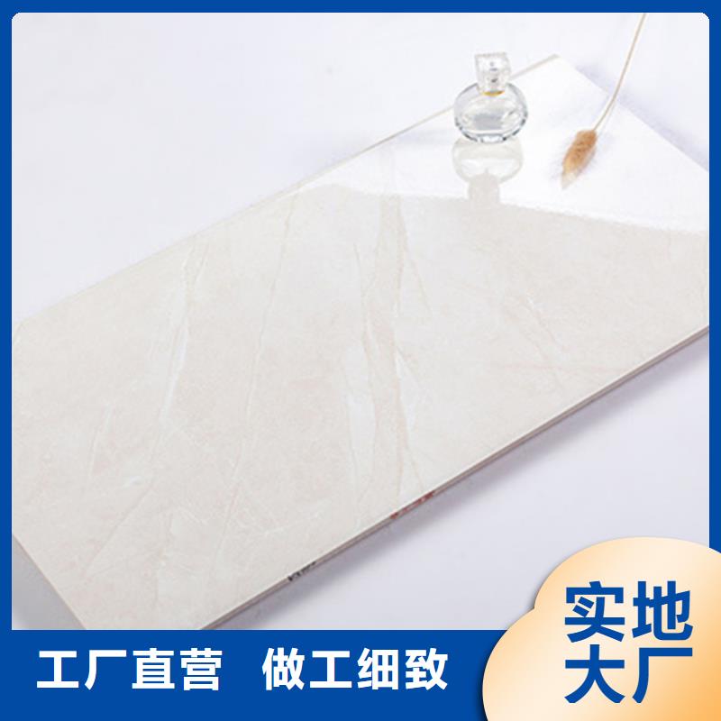 專業(yè)銷售家裝內(nèi)墻磚-優(yōu)質(zhì)