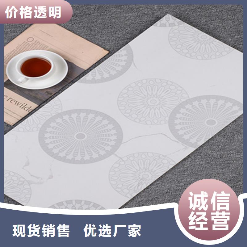 优选：400*800工程瓷砖品牌厂家