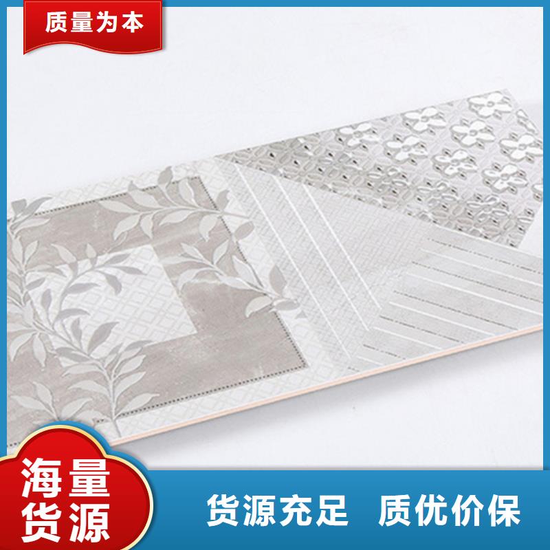 300*600工程瓷砖-专注300*600工程瓷砖十多年