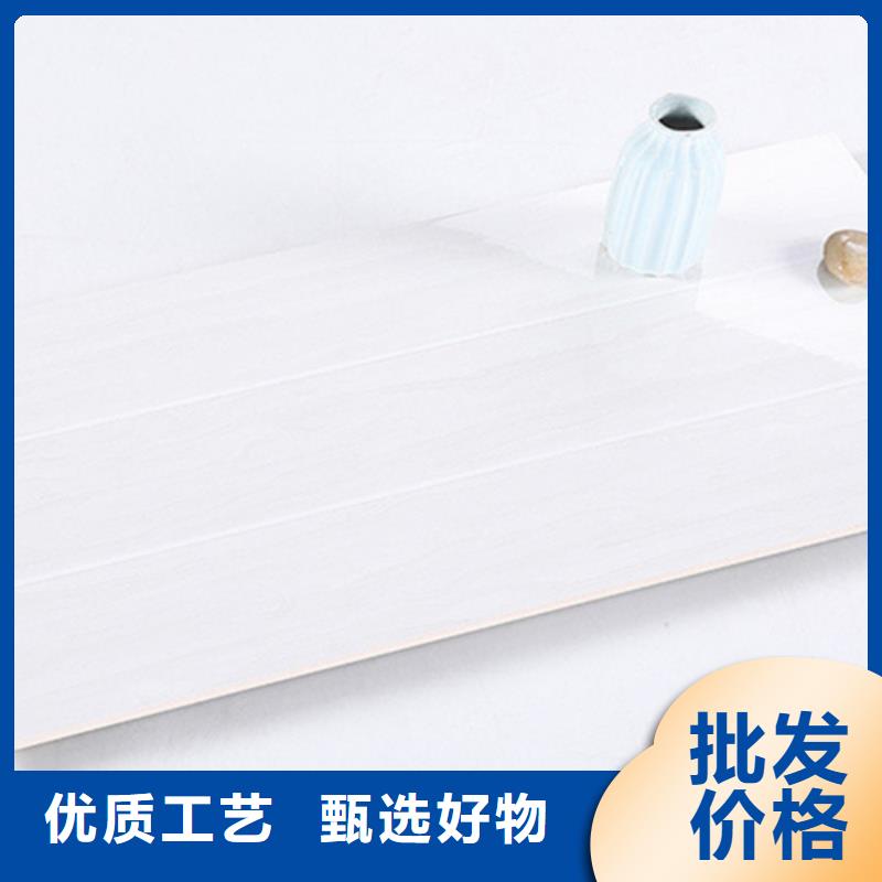 300*600工程瓷砖-专注300*600工程瓷砖十多年