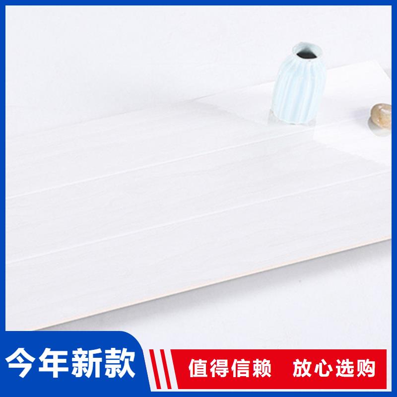 內(nèi)墻磚工廠現(xiàn)貨