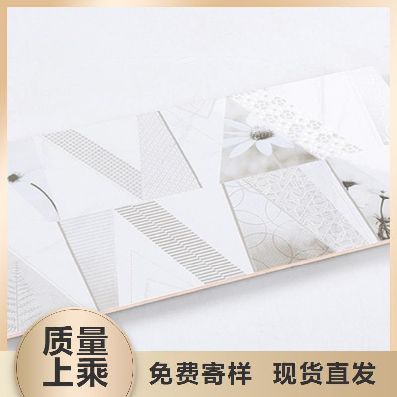 內(nèi)墻磚工廠現(xiàn)貨