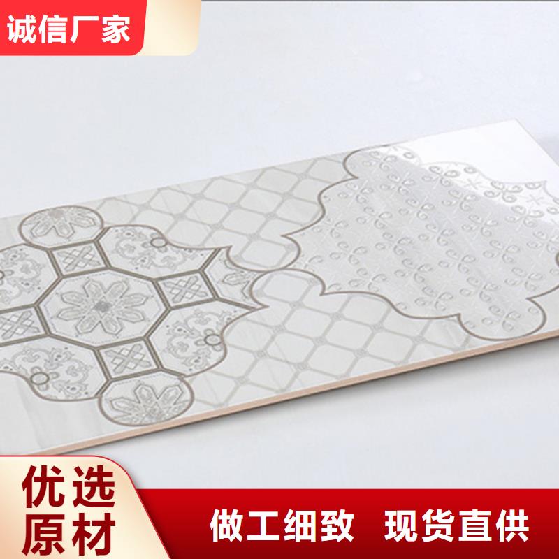 300*600全瓷墙砖-300*600全瓷墙砖质量优