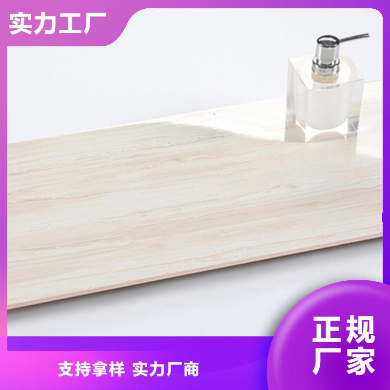 ?；瘍?nèi)墻磚生產(chǎn)廠家