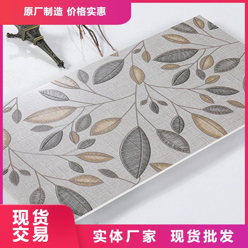 工程內(nèi)墻磚行業(yè)動(dòng)態(tài)