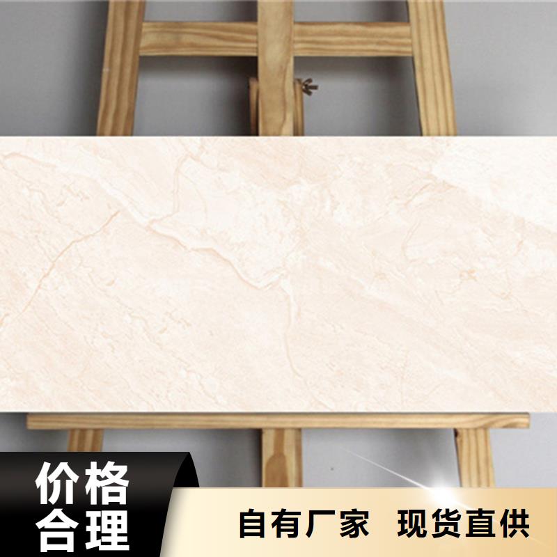 300*600工程瓷砖-专注300*600工程瓷砖十多年