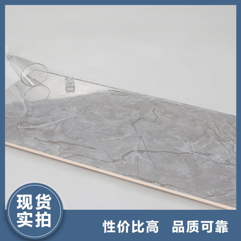 300*600全瓷墙砖-300*600全瓷墙砖质量优