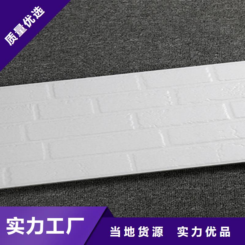 薄板外墻磚生產(chǎn)廠家