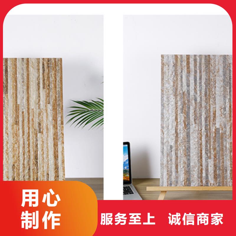 抗凍外墻磚-工程瓷磚廠家
