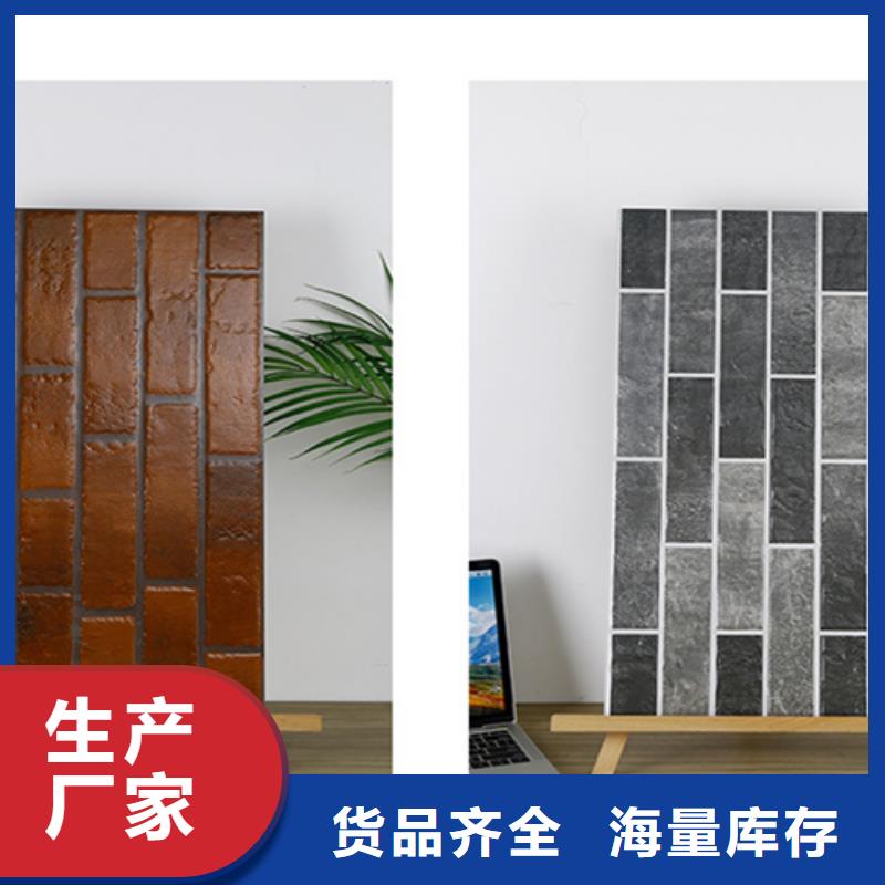 服務(wù)周到的廠房建造外墻瓷磚廠家
