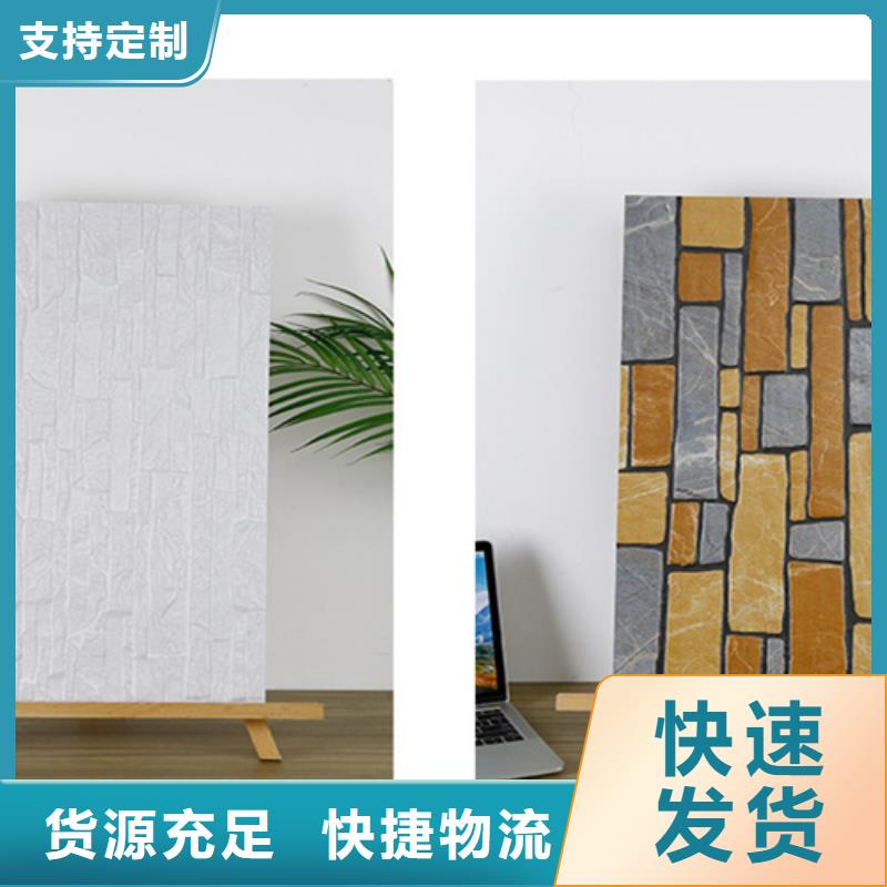 外墻磚內(nèi)墻磚口碑好實力強