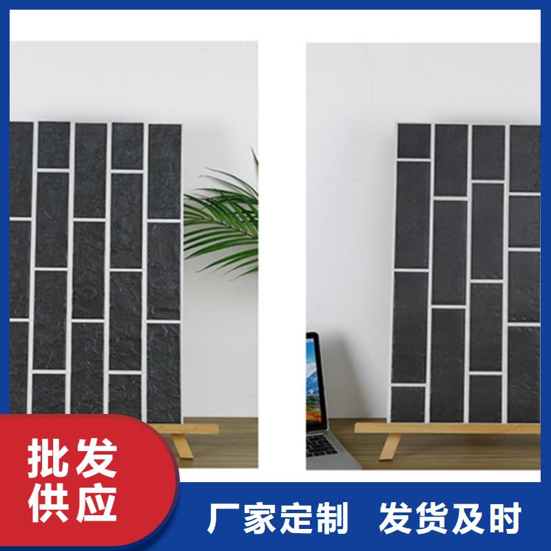 外墻磚_仿古磚您想要的我們都有