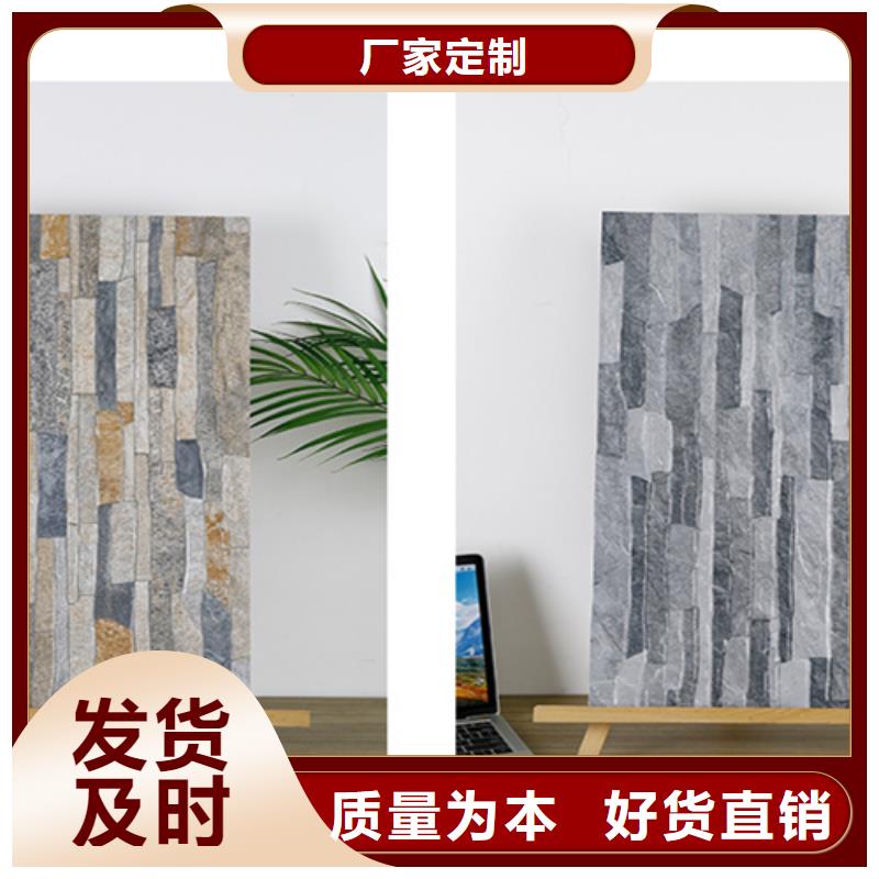 防花崗巖外墻磚廠家售后服務熱線