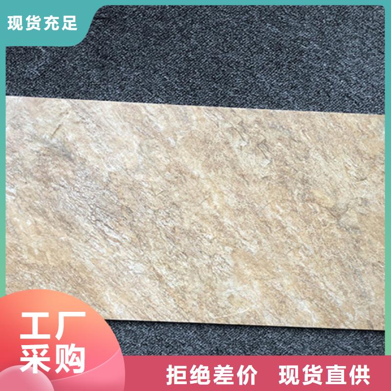 15*50外墻磚口碑好