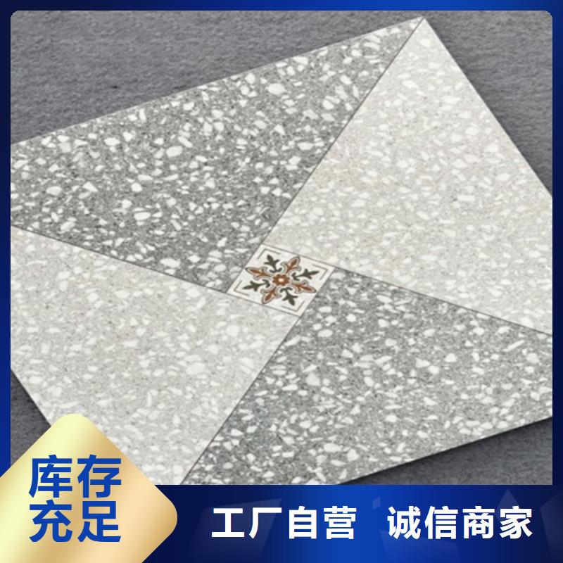 建筑工程专用外墙瓷砖企业-大品牌