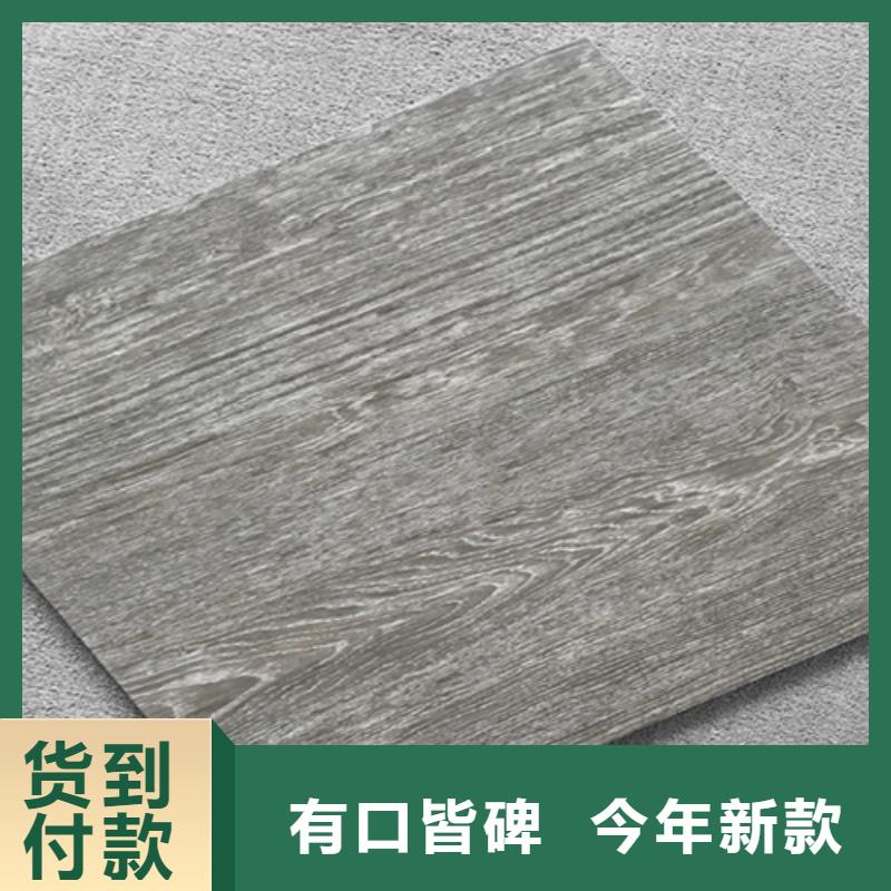 泌阳县600*600仿古砖-可货到付款