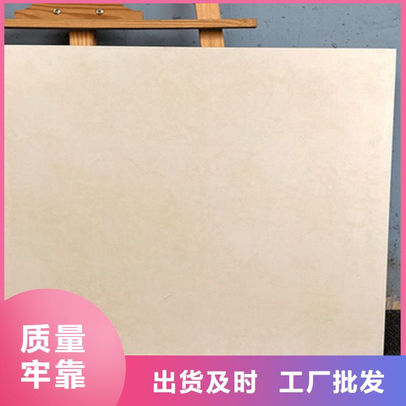 建筑工程专用仿古瓷砖促销等你来