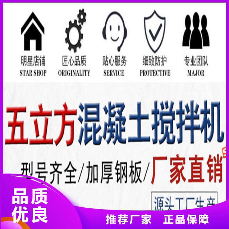 绛县砂浆混凝土储料罐价格实惠