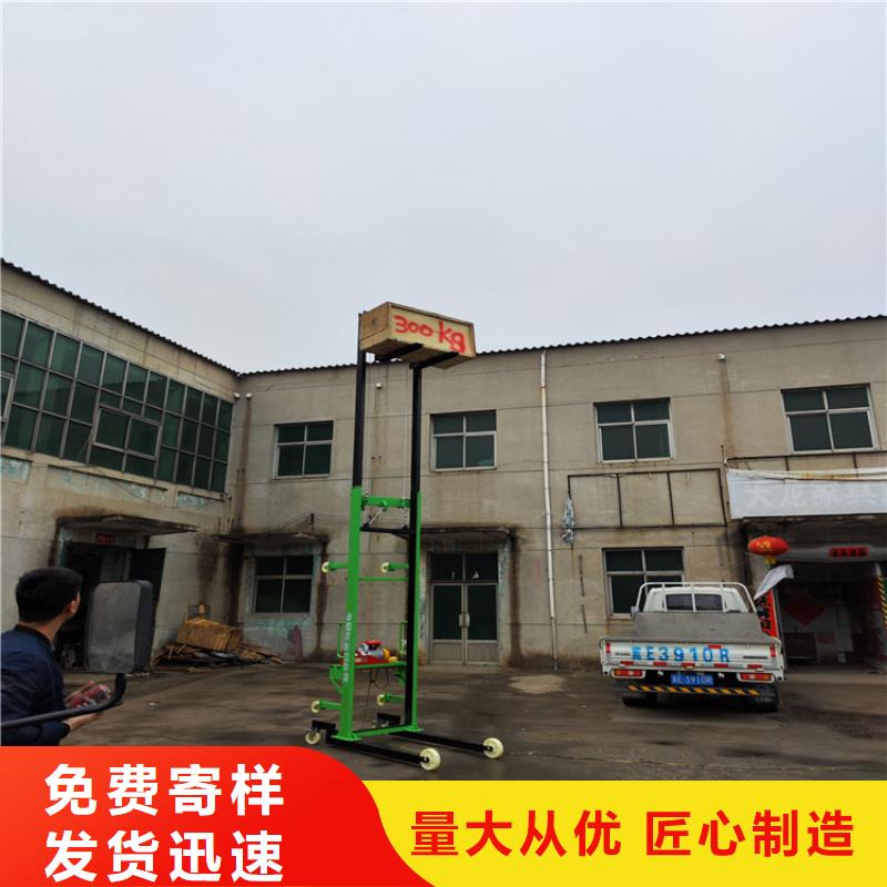 唐縣工地機(jī)怎么安裝實(shí)力老廠