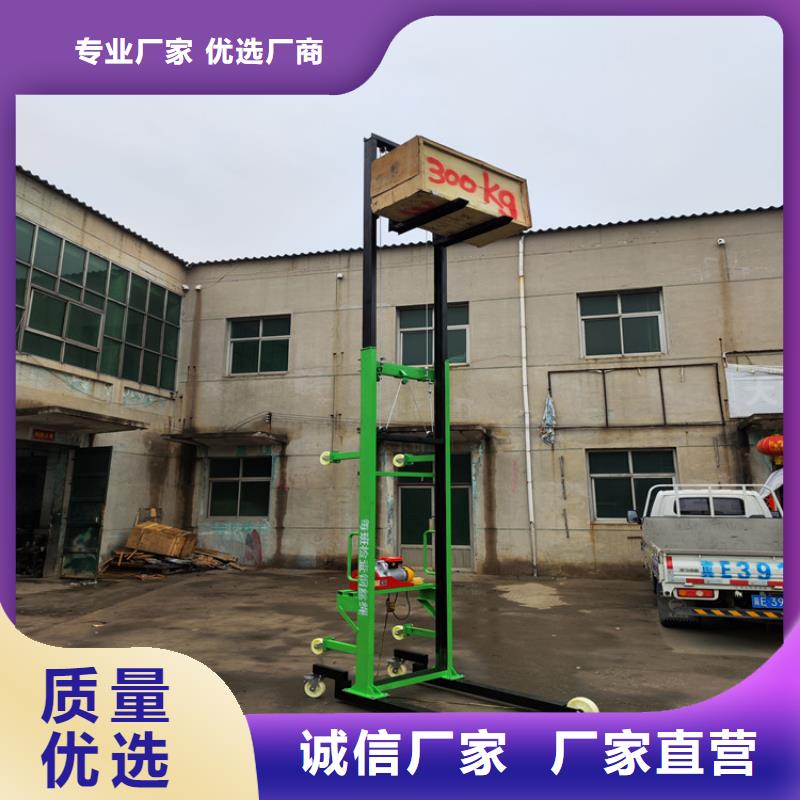 堆高車_多年制造經(jīng)驗(yàn)