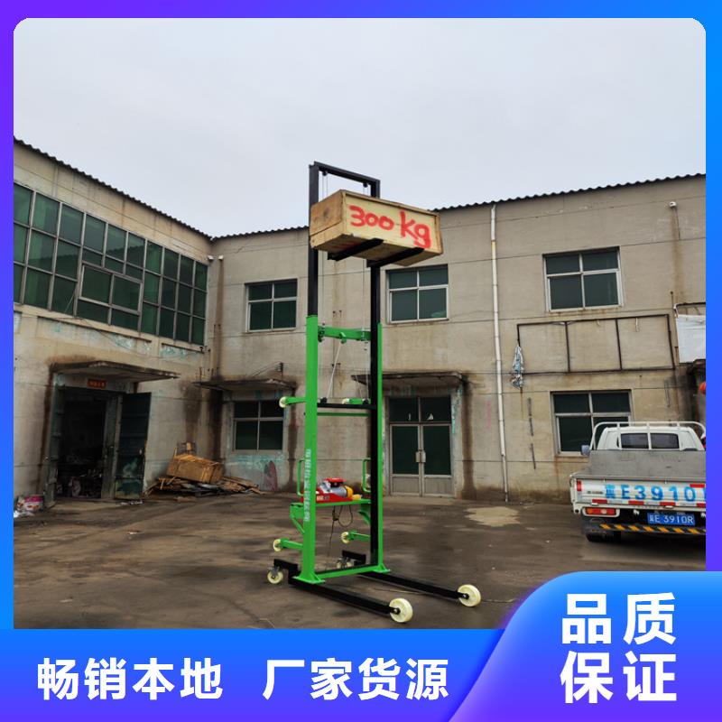 【電動(dòng)上磚機(jī)】_混凝土輸送泵量少也做