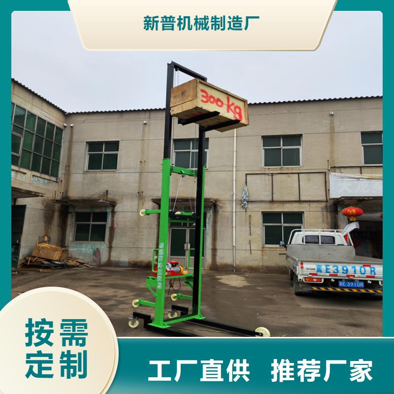 中英街管理局装砖机诚信厂家