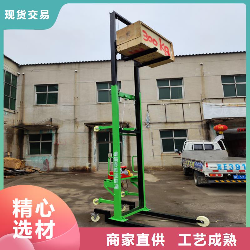 【電動(dòng)上磚機(jī)】二次構(gòu)造柱泵廠家實(shí)體廠家