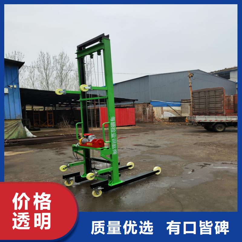 電動(dòng)上磚機(jī)混凝土輸送泵隨心所欲定制