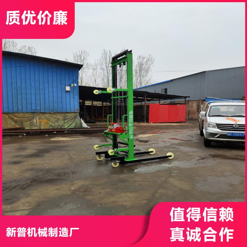 電動上磚機 混凝土輸送泵廠家自營