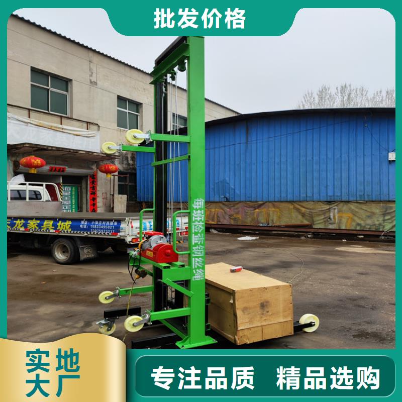 電動上磚機 混凝土輸送泵廠家貨源穩(wěn)定