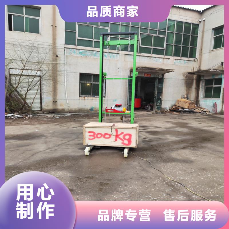 電動上磚機混凝土輸送泵應(yīng)用廣泛