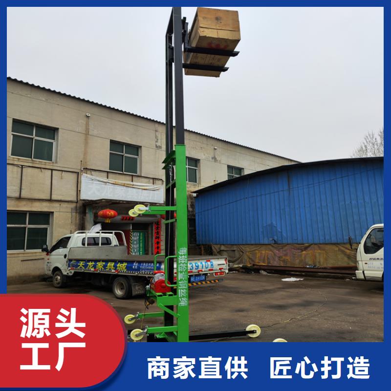 電動(dòng)上磚機(jī)二次結(jié)構(gòu)澆筑機(jī)廠家一對一為您服務(wù)
