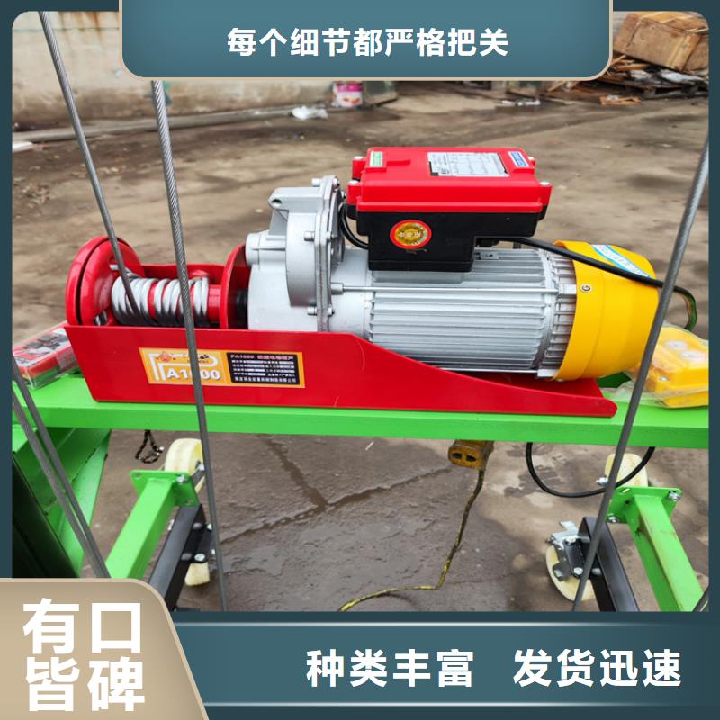 易縣大承重省力上磚機質(zhì)保一年