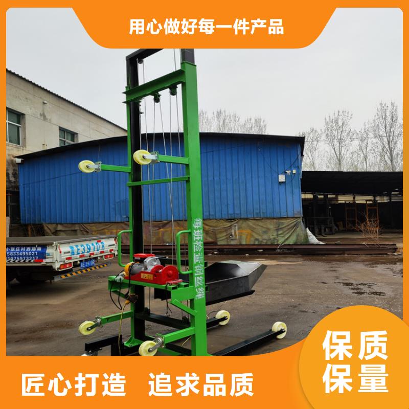 汶上自動升降器售后完善
