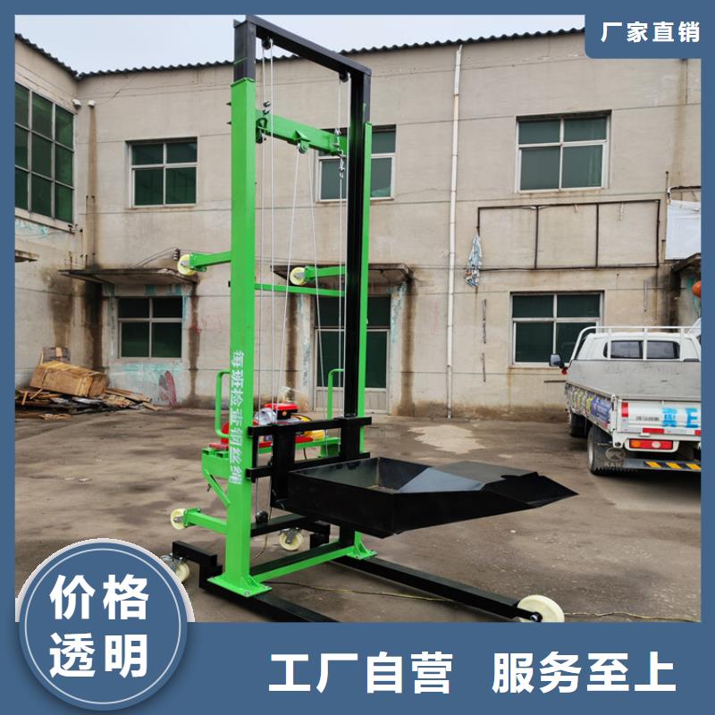 電動(dòng)上磚機(jī)二次結(jié)構(gòu)澆筑機(jī)細(xì)節(jié)之處更加用心