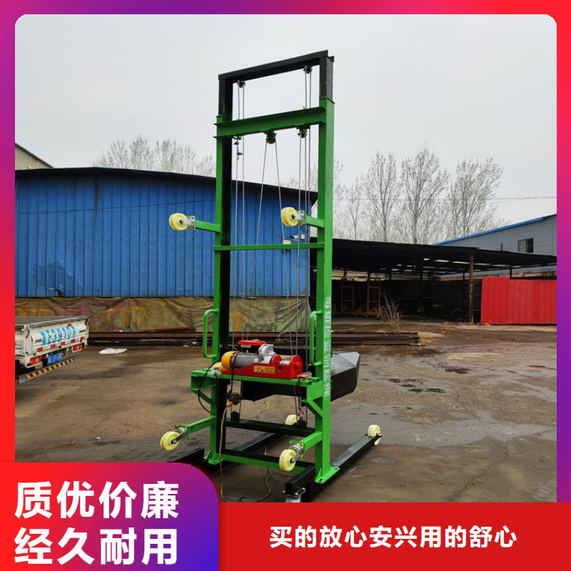 電動上磚機_二次結構澆筑機實力優(yōu)品