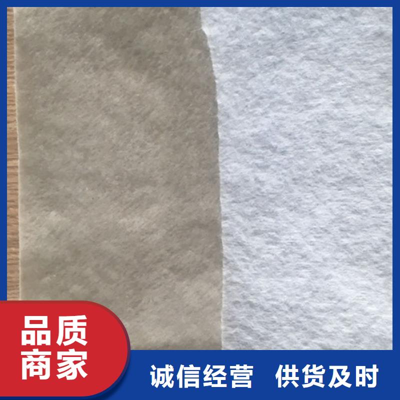 土工膜土工膜專業(yè)設(shè)計