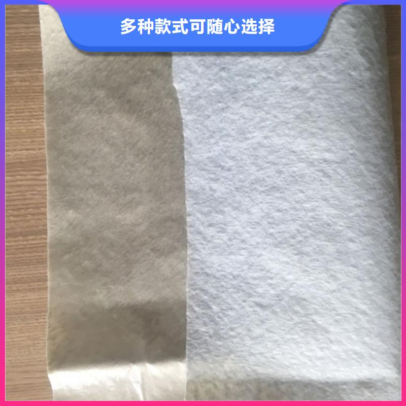 土工膜_通風(fēng)降噪絲網(wǎng)質(zhì)量三包