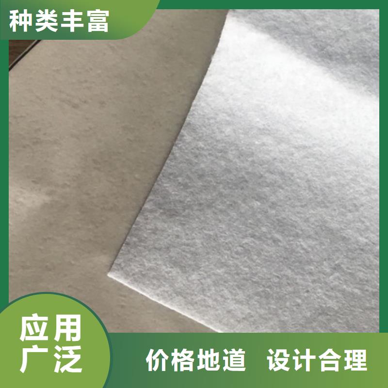土工膜_防滲膜產(chǎn)地直銷(xiāo)