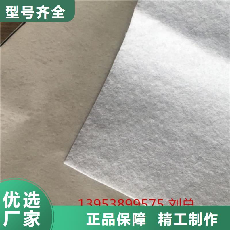 土工膜,復(fù)合防滲膜生產(chǎn)型